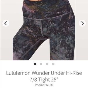 Wunder Under Luxtreme 25” size 4 Radiant Multi